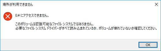 f:id:treedown:20180120140044p:plain