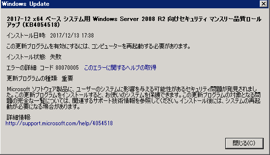 f:id:treedown:20180125010744p:plain