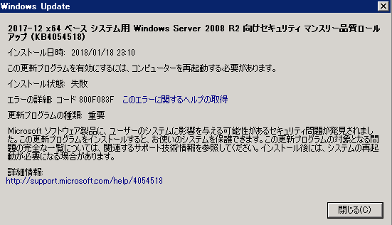 f:id:treedown:20180125010800p:plain