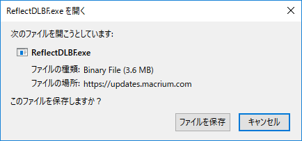 f:id:treedown:20180202003517p:plain f:id:treedown:20180202003517p:plain