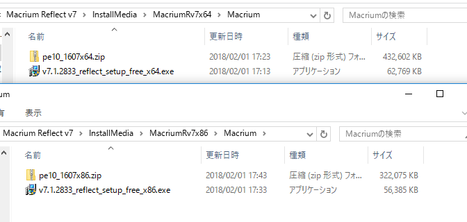 f:id:treedown:20180202003803p:plain f:id:treedown:20180202003803p:plain