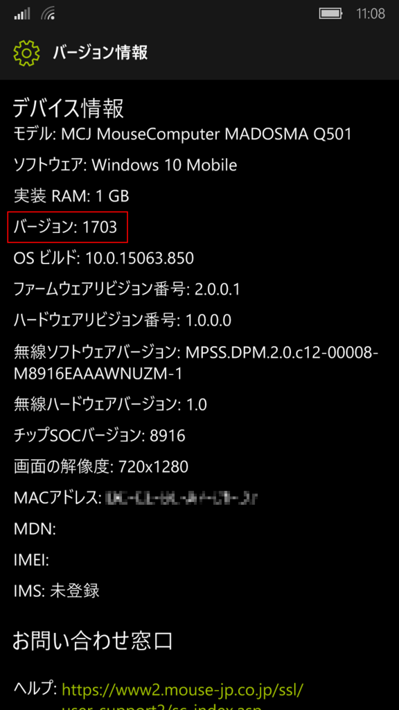 f:id:treedown:20180206115605p:plain f:id:treedown:20180206115605p:plain
