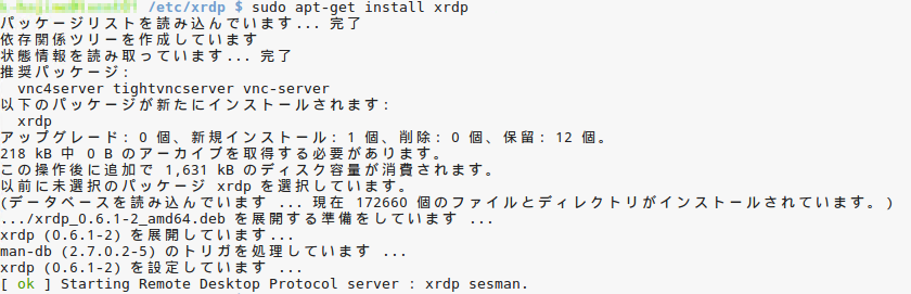 f:id:treedown:20180220103210p:plain f:id:treedown:20180220103210p:plain