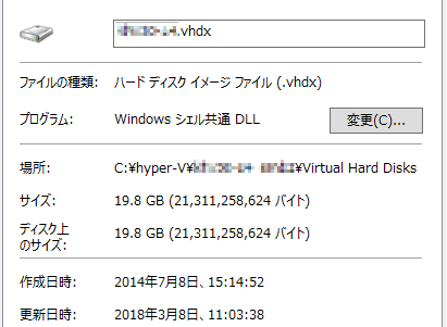 f:id:treedown:20180313173659p:plain