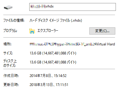f:id:treedown:20180313173753p:plain