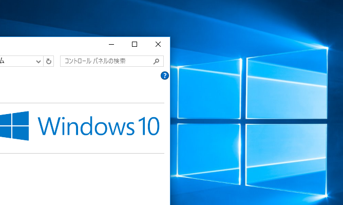 f:id:treedown:20180323150753p:plain