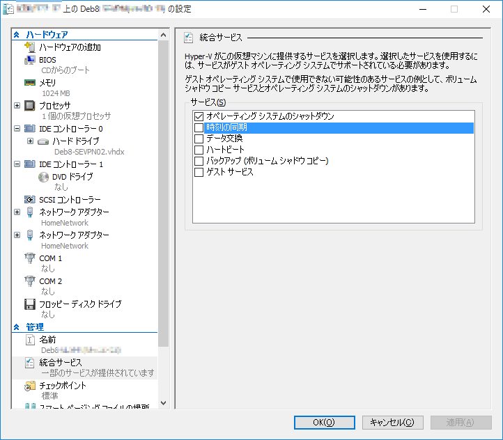 f:id:treedown:20180518014916p:plain