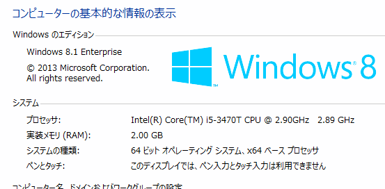 f:id:treedown:20180518143514p:plain f:id:treedown:20180518143514p:plain