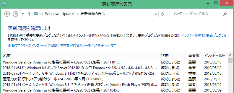 f:id:treedown:20180518144044p:plain f:id:treedown:20180518144044p:plain