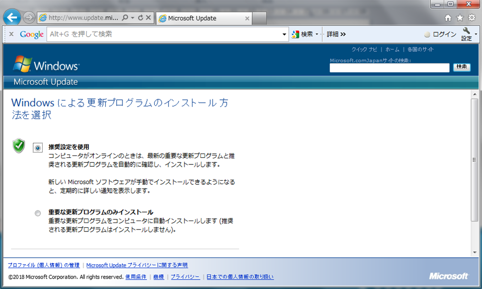 f:id:treedown:20180527141937p:plain f:id:treedown:20180527141937p:plain