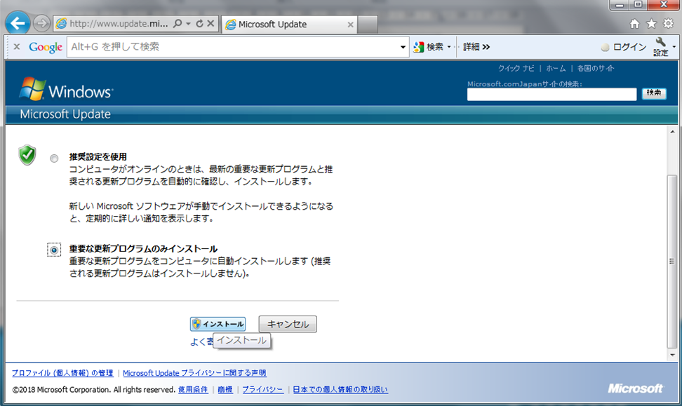 f:id:treedown:20180527142042p:plain f:id:treedown:20180527142042p:plain