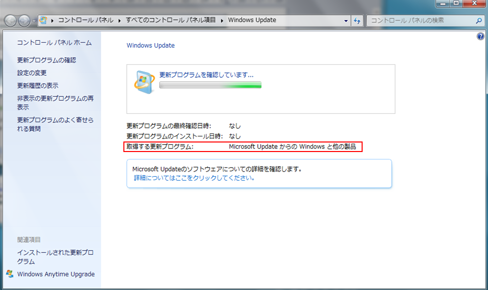 f:id:treedown:20180527142258p:plain f:id:treedown:20180527142258p:plain