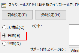 f:id:treedown:20180701150449p:plain