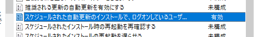 f:id:treedown:20180701150458p:plain