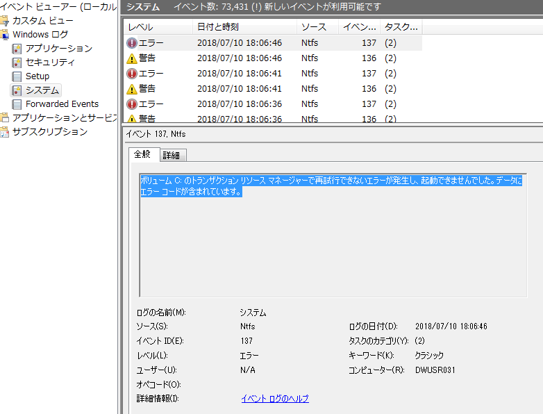 f:id:treedown:20180712014239p:plain