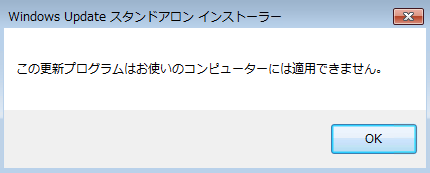 f:id:treedown:20180712014543p:plain