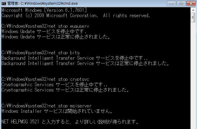 f:id:treedown:20180712014750p:plain