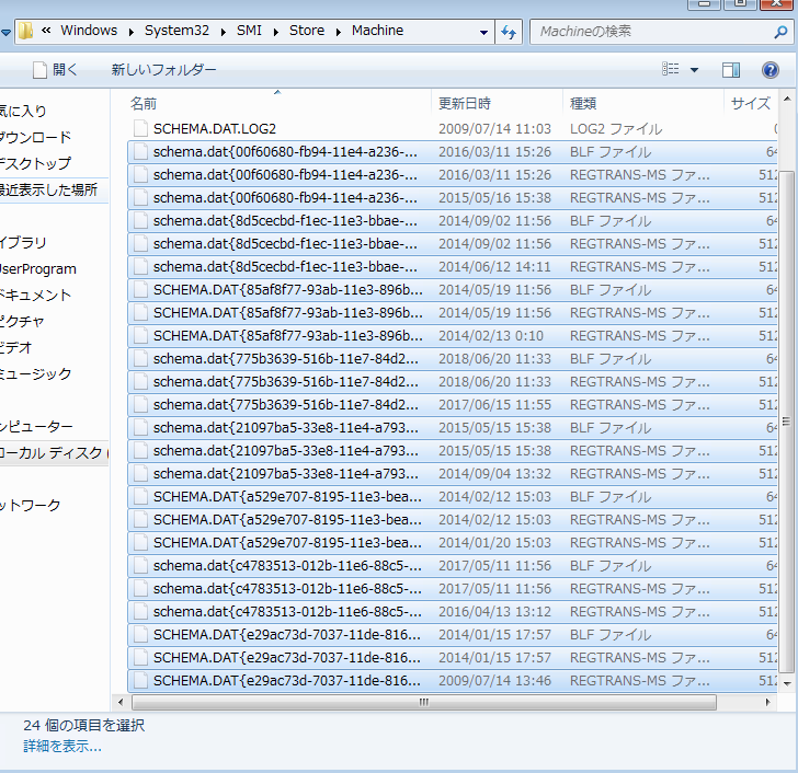 f:id:treedown:20180712015004p:plain
