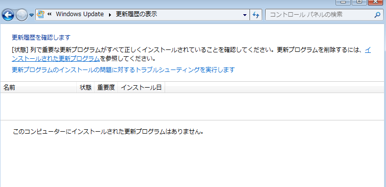 f:id:treedown:20180712015107p:plain