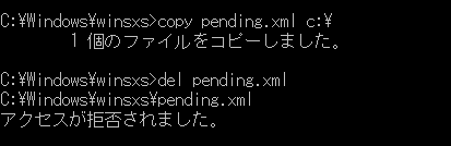 f:id:treedown:20180712015933p:plain