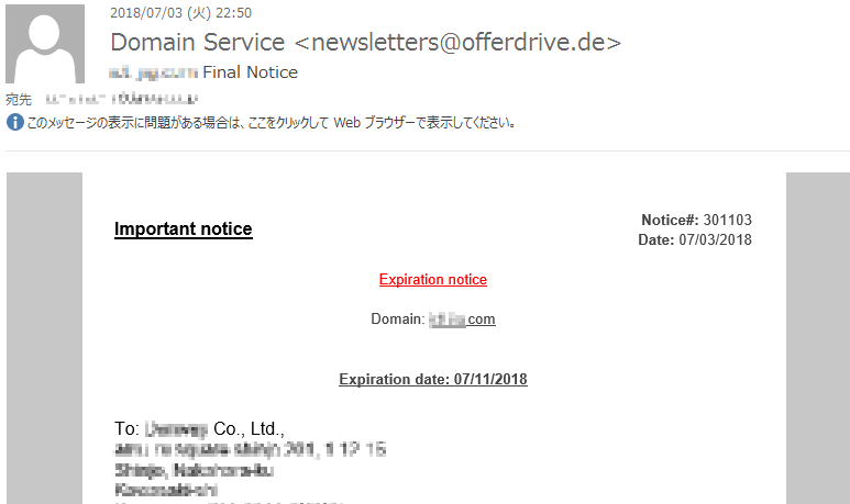 f:id:treedown:20180713180124p:plain