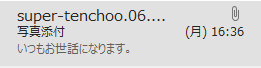 f:id:treedown:20180807110108p:plain