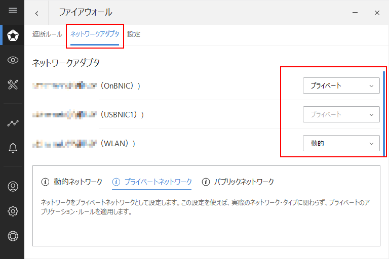 f:id:treedown:20180827195739p:plain f:id:treedown:20180827195739p:plain