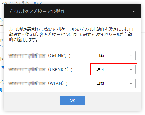 f:id:treedown:20180827195804p:plain f:id:treedown:20180827195804p:plain