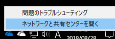 f:id:treedown:20180828134155p:plain