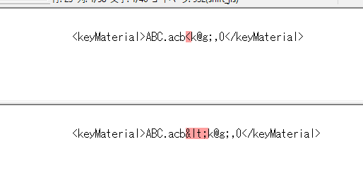 f:id:treedown:20180901161107p:plain