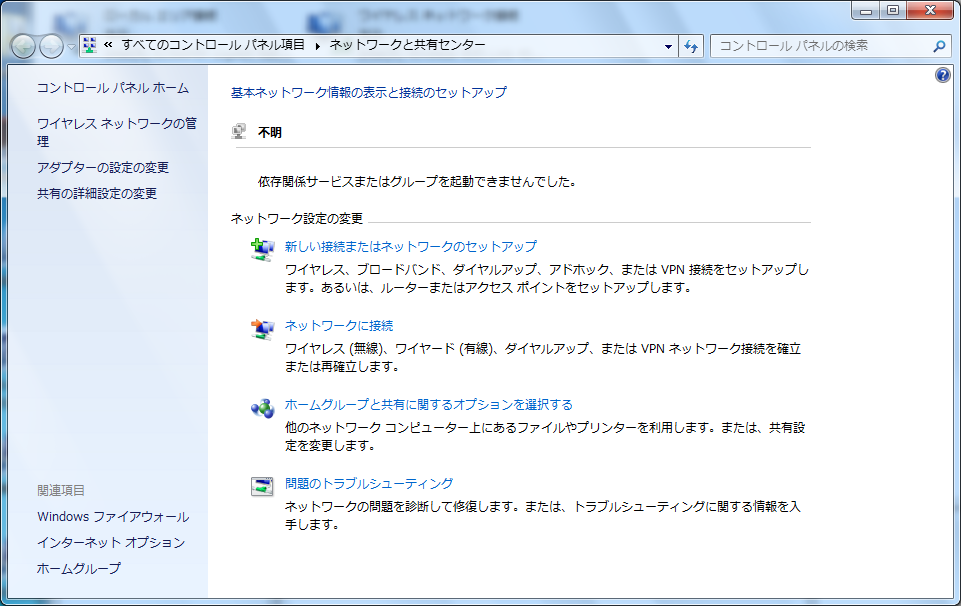 f:id:treedown:20180911034141p:plain