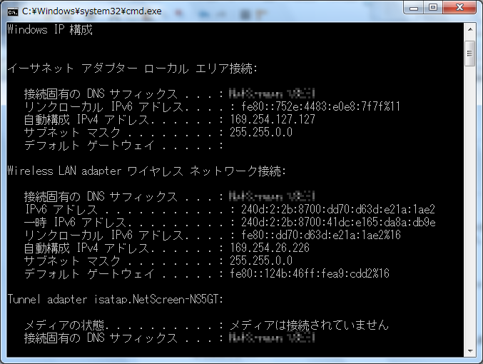 f:id:treedown:20180911034222p:plain