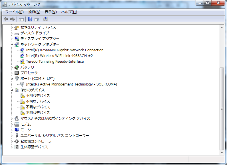 f:id:treedown:20180911034258p:plain