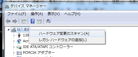 f:id:treedown:20180911034316p:plain