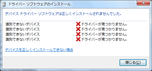 f:id:treedown:20180911034340p:plain
