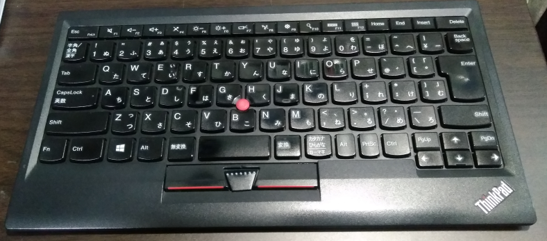 f:id:treedown:20181125224200p:plain f:id:treedown:20181125224200p:plain