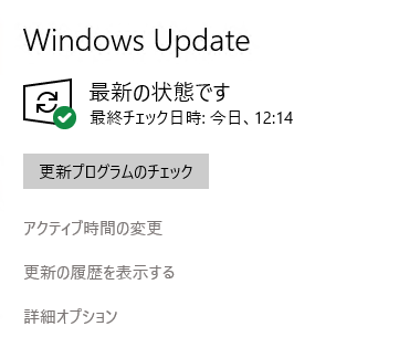 f:id:treedown:20181220130834p:plain