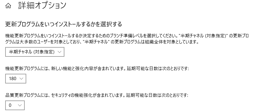 f:id:treedown:20181220130915p:plain