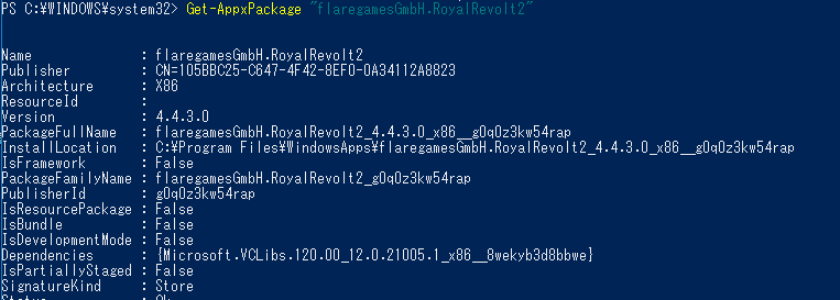 f:id:treedown:20181225112247p:plain f:id:treedown:20181225112247p:plain