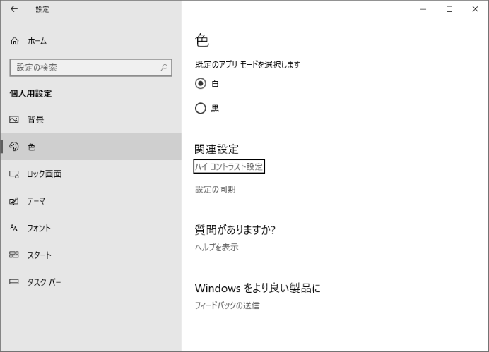 f:id:treedown:20181230030641p:plain f:id:treedown:20181230030641p:plain