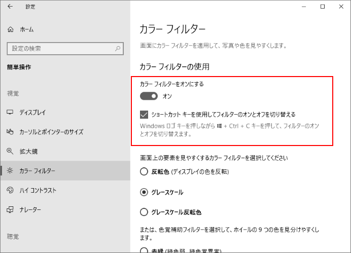 f:id:treedown:20181230030707p:plain f:id:treedown:20181230030707p:plain