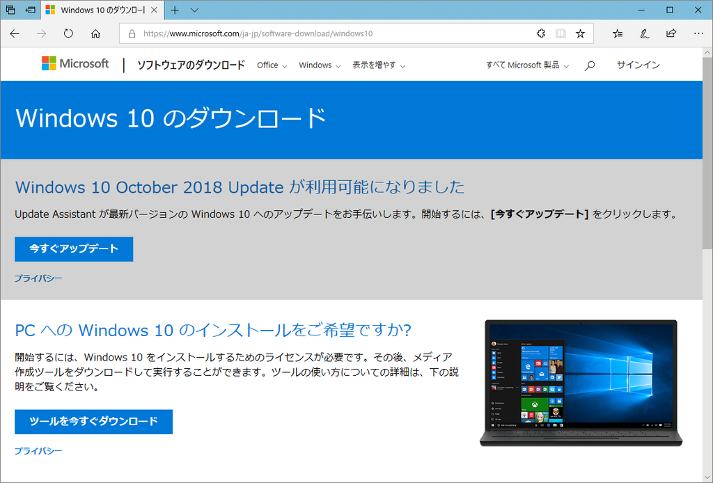 f:id:treedown:20190107091310p:plain