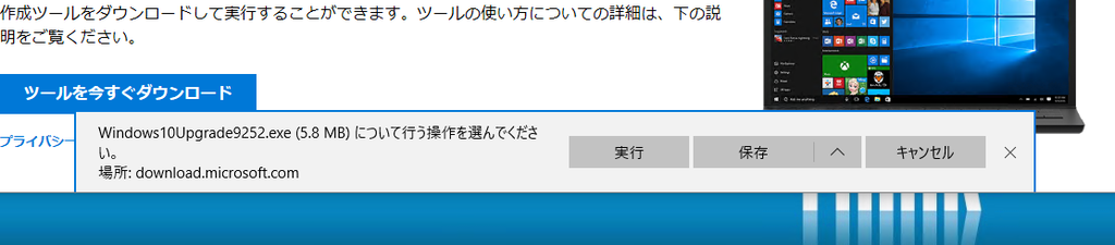 f:id:treedown:20190107091342p:plain