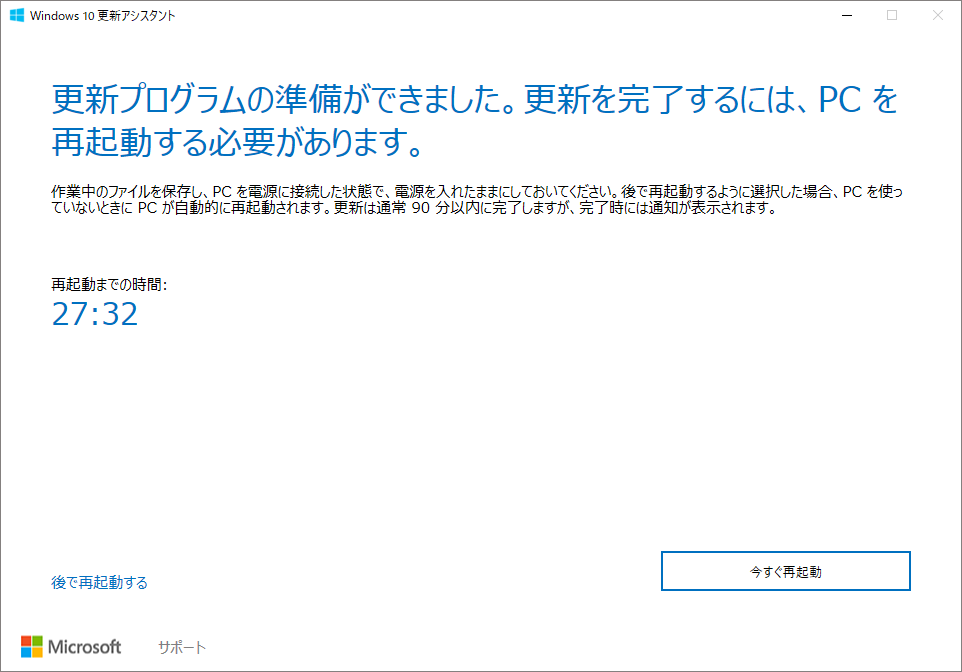 f:id:treedown:20190107091707p:plain