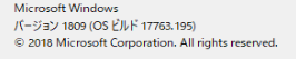 f:id:treedown:20190107091814p:plain