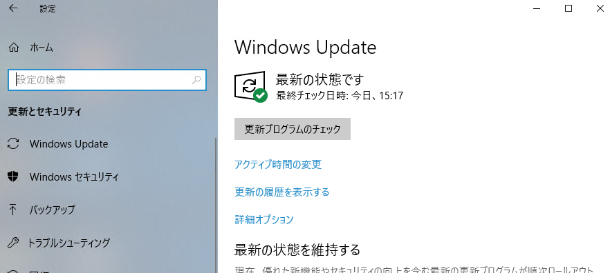f:id:treedown:20190110154744p:plain