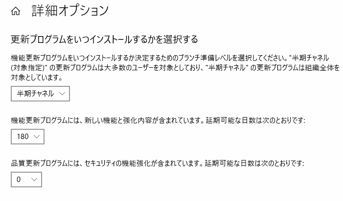 f:id:treedown:20190110154811p:plain