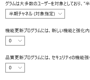 f:id:treedown:20190110154850p:plain