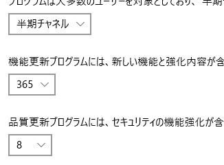 f:id:treedown:20190110154946p:plain
