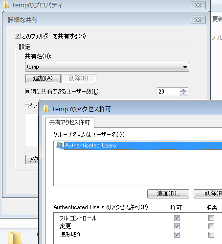 f:id:treedown:20190111151211p:plain